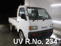 1995 Suzuki Carry Truck